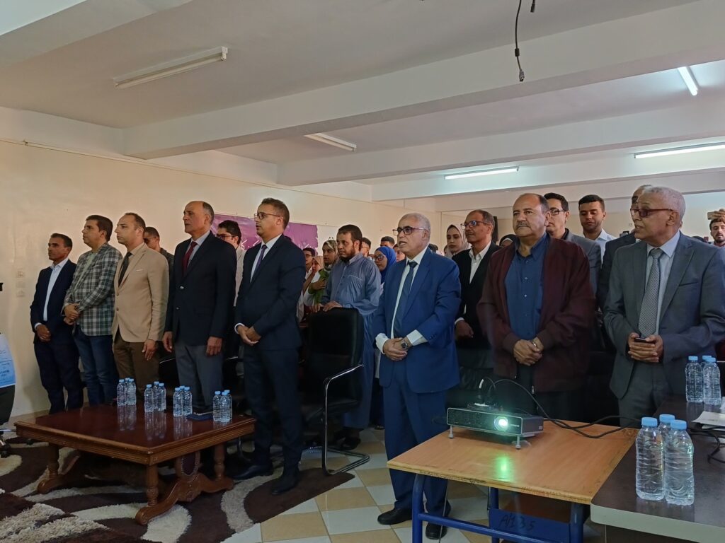 انطلاق الموسم التكويني الجديد بجهة كلميم واد نون في إطار إصلاح المنظومة التربوية.